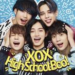 [枚数限定][限定盤]High School Boo!(初回生産限定盤B)/XOX[CD]【返品種別A】