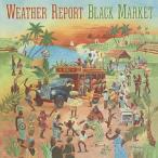 [ время ограничено ][ ограничение запись ] черный * рынок / weather *li порт [CD][ возвращенный товар вид другой A]