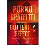 [枚数限定][限定版]15th ライヴサーキット “BUTTERFLY EFFECT" Live in KOBE KOKUSAI HALL 2018【初回生産限定盤Blu-ray】[Blu-ray]【返品種別A】