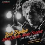 [枚数限定][限定盤]モア・ブラッド、モア・トラックス(デラックス版)/ボブ・ディラン[Blu-specCD2]【返品種別A】