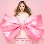 Love Collection 2 〜pink〜/西野カナ[CD]通常盤【返品種別A】