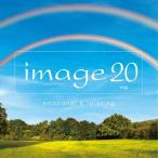 image 20 emotional ＆ relaxing/オムニバス[Blu-specCD2]【返品種別A】