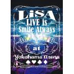 LiVE is Smile Always