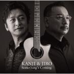 Something's Coming/石丸幹二＆吉田次郎[Blu-specCD2]【返品種別A】