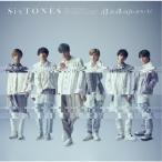 ..... нет похоже .( обычный запись )/SixTONES[CD][ возвращенный товар вид другой A]