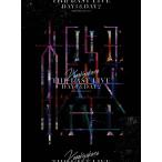[枚数限定][限定版]THE LAST LIVE -DAY1 ＆ DAY2-(3Bl