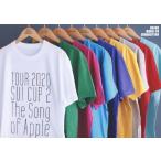 ASIAN KUNG-FU GENERATION Tour 2020 酔杯2 〜The Song of Apple〜【DVD】/ASIAN KUNG-FU GENERATION[DVD]【返品種別A】