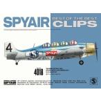 [枚数限定][限定版]BEST OF THE BEST CLIPS【Blu-ray】/SPYAIR[Blu-ray]【返品種別A】