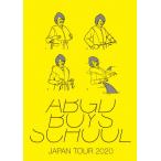 abingdon boys school JAPAN TOUR 2020/abingdon boys school[DVD]【返品種別A】
