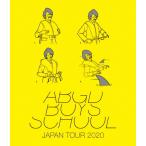 abingdon boys school JAPAN TOUR 2020/abingdon boys school[Blu-ray]【返品種別A】
