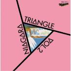 [先着特典付]NIAGARA TRIANGLE Vol.2 40th Anniversary Edition(通常盤)[初回仕様]/ナイアガラ トライアングル[CD]【返品種別A】