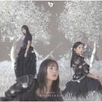 Actually・・・(TYPE-D)/乃木坂46[CD+Blu-ray]【返品種別A】