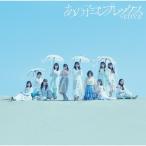  тот . comp Rex (Type D)/=LOVE[CD][ возвращенный товар вид другой A]