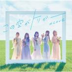  это пустой . выключатель (Type B)[CD+DVD]/=LOVE[CD+DVD][ возвращенный товар вид другой A]