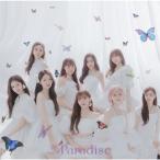 Paradise/NiziU[CD] обычный запись [ возвращенный товар вид другой A]