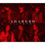 [枚数限定][限定盤]ABARERO(初回盤A)【CD+DVD】/SixTONES[CD+DVD]【返品種別A】