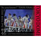 [枚数限定][限定版]2nd TOUR 2022 “As you know?