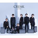 ショッピングsixtones [枚数限定][限定盤]CREAK(初回盤A)/SixTONES[CD+DVD]【返品種別A】