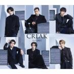 ショッピングsixtones [枚数限定][限定盤]CREAK(初回盤B)/SixTONES[CD+DVD]【返品種別A】