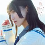 ......(Type A)[CD+DVD]/=LOVE[CD+DVD][ возвращенный товар вид другой A]