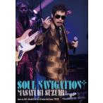 masayuki suzuki taste of martini tour 2023 〜SOUL NAVIGATION〜【DVD】/鈴木雅之[DVD]【返品種別A】