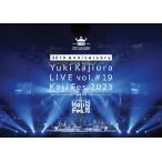 ショッピングアニバーサリー 30th Anniversary Yuki Kajiura LIVE vol.#19 〜Kaji Fes.2023〜/梶浦由記[Blu-ray]【返品種別A】