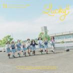 ショッピング恋愛 こくご・さんすう・りか・恋愛!(通常盤)/Lucky2[CD]【返品種別A】