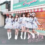  абсолютный идол .. нет .(Type C)[CD+DVD]/=LOVE[CD+DVD][ возвращенный товар вид другой A]