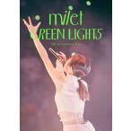 milet 5th anniversary live “GREEN LIGHTS