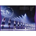 [先着特典付]12th YEAR BIRTHDAY LIVE DAY4(通常盤)【Blu-ray】/乃木坂46[Blu-ray]【返品種別A】