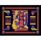 [枚数限定][限定版]22/7 LIVE at THEATER MILANO-Za 〜ANNIVERSARY LIVE 2024〜(完全生産限定盤)/22/7[Blu-ray]【返品種別A】