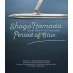 ショッピングBlu-ray 100% FAN FUN FAN 2024 青の時間(通常盤)【Blu-ray】/浜田省吾[Blu-ray]【返品種別A】