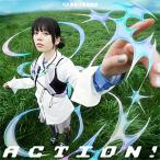 ACTION! EP/. дерево море . электро- звук ..[CD+Blu-ray][ возвращенный товар вид другой A]