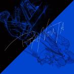 [枚数限定][限定盤][Joshinオリジナル特典付]PIANOUTA / Project【emU】(初回生産限定盤)/澤野弘之[CD+Blu-ray]【返品種別A】