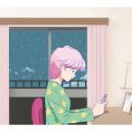 [期間限定][限定盤]ステキッ!!/離婚伝説[CD]【返品種別A】