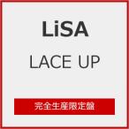 ショッピングBlu-ray [枚数限定][限定盤][Joshinオリジナル特典付]LACE UP(完全生産限定盤)【CD+Blu-ray+グッズ】/LiSA[CD+Blu-ray]【返品種別A】