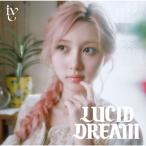 LUCID DREAM(メンバーソロジャケット盤/GAEUL ver.)/IVE[CD]【返品種別A】