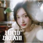LUCID DREAM(メンバーソロジャケット盤/LEESEO ver.)/IVE[CD]【返品種別A】