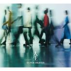 [枚数限定][限定盤][先着特典付]人生(初回生産限定盤B)【CD+DVD】/SUPER BEAVER[CD+DVD]【返品種別A】