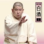  утро день эксперт . жить серии 145:: персик месяц . белый sake 1/ персик месяц . белый sake [CD][ возвращенный товар вид другой A]