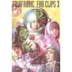 FAB CLIPS 3/フジファブリック[DVD]【返品種別A】