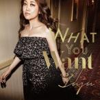 [枚数限定][限定盤]What You Want(初回生産限定盤)/JUJU[CD+DVD]【返品種別A】