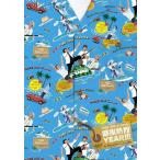 TUBE 30th Summer 感謝熱烈YEAR Blu-ray【極美品】 TUBE 30th Summer 感謝熱烈 YEAR Blu-ray - 最安値・価格比較 - Yahoo