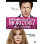  слухи Morgan Хара . collectors * выпуск /hyu-* gran to[DVD][ возвращенный товар вид другой A]