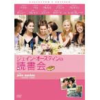  J n*o- стойка n. чтение . collectors * выпуск /emi Lee * Blanc to[DVD][ возвращенный товар вид другой A]