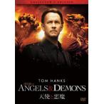  ангел . демон collectors * выпуск / Tom * рукоятка ks[DVD][ возвращенный товар вид другой A]