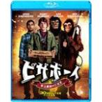 ピザボーイ 史上最凶のご注文/ジェシー・アイゼンバーグ[Blu-ray]【返品種別A】