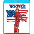 totsi-/da стойка n* Hoffmann [Blu-ray][ возвращенный товар вид другой A]