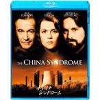 チャイナ・シンドローム/ジェーン・フォンダ[Blu-ray]
