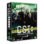 CSI:科学捜査班 コンパクト DVD-BOX シーズン2/ウィリアム・ピーターセン[DVD]